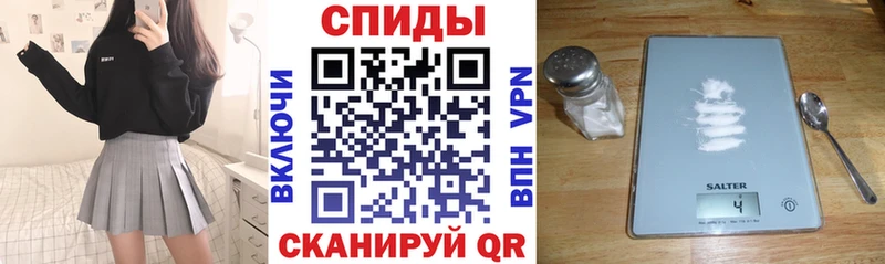 АМФЕТАМИН Розовый  мориарти Telegram  Уссурийск  mega ссылки 