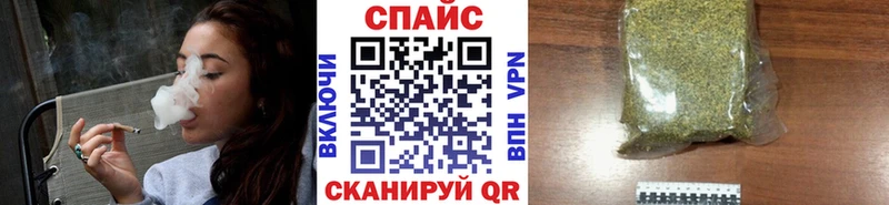 blacksprut рабочий сайт Уссурийск Бутират бутандиол