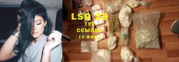 дурь Алексеевка