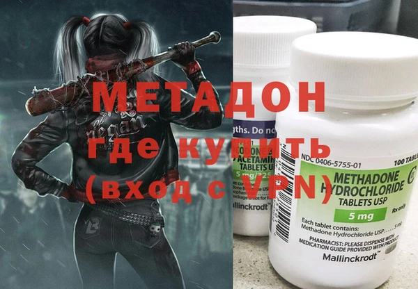 дурь Алексеевка