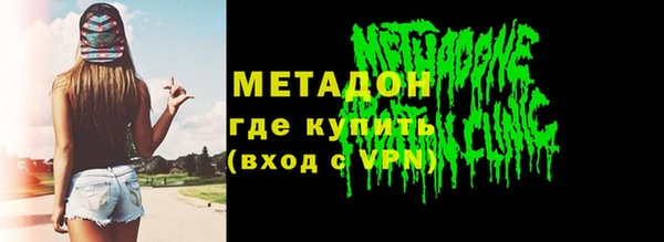 дурь Алексеевка