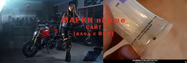 дурь Алексеевка