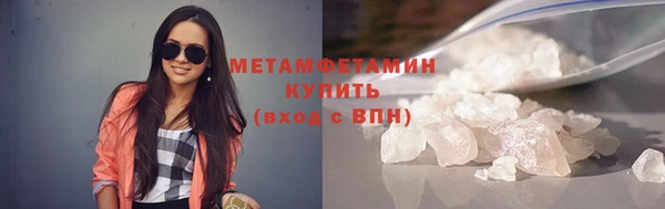 а пвп мука Алексин