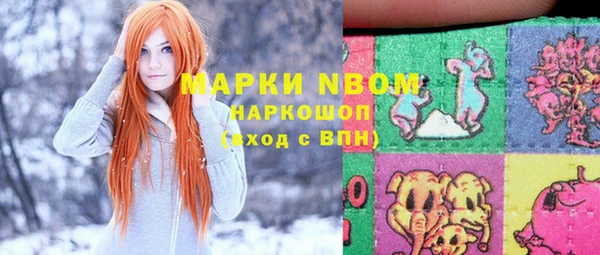 а пвп мука Алексин