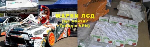 MDMA Premium VHQ Алзамай