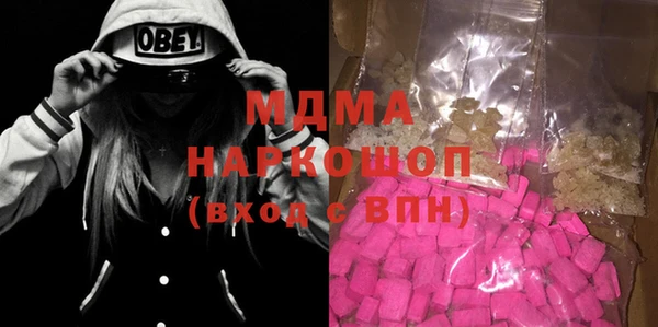 а пвп мука Алексин