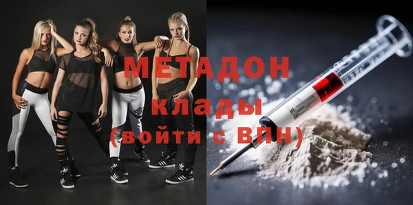 а пвп мука Алексин